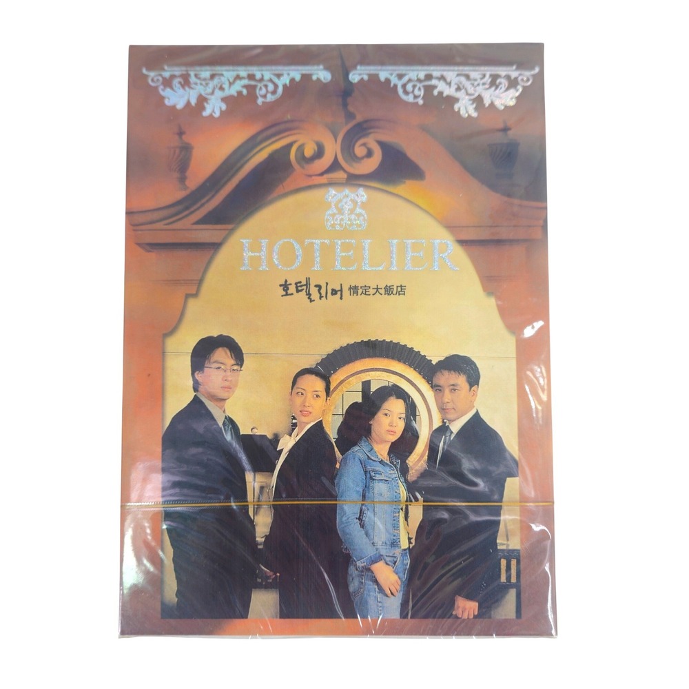 '01 Hotelier Korean Drama DVD Box Set Bae Yong-joon Song Hye-kyo 11-Disc MBC NEW